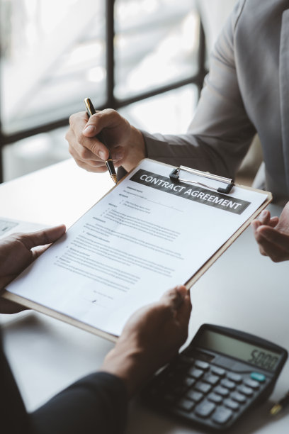 合伙投资房产协议