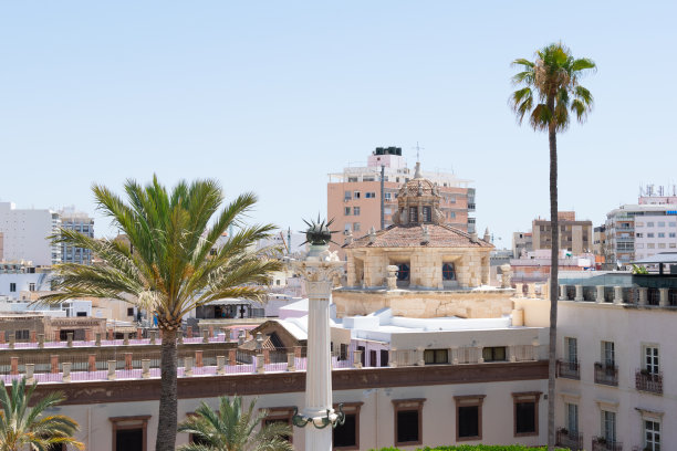 almeria