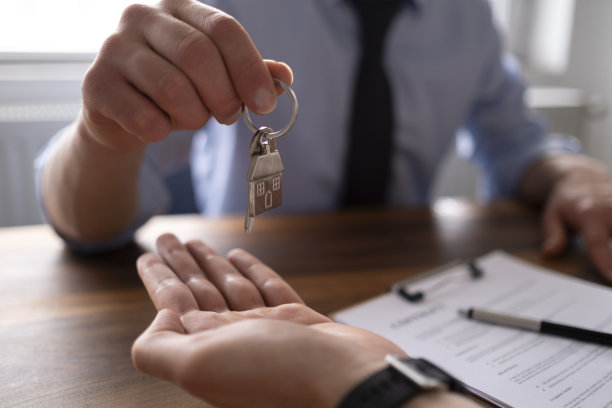 合伙投资房产协议