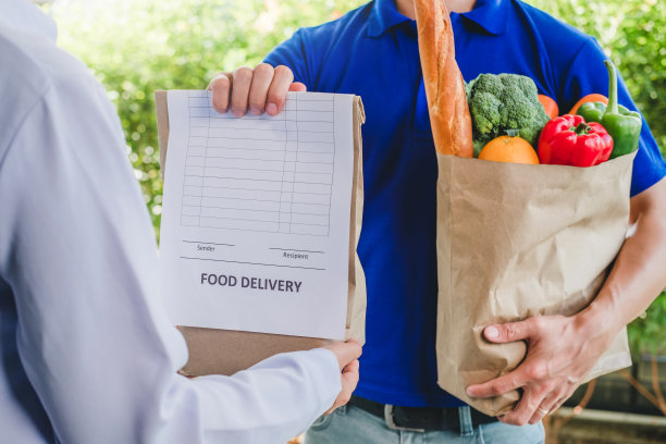 deliver