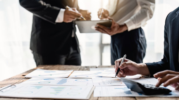 年度总结大会背景