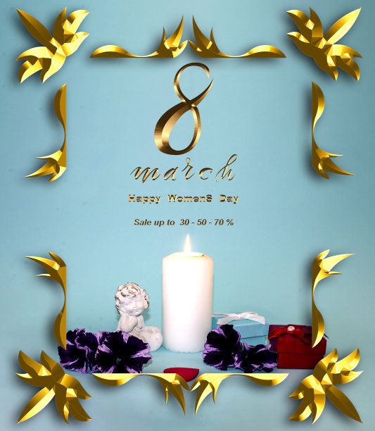 妇女节宣传海报