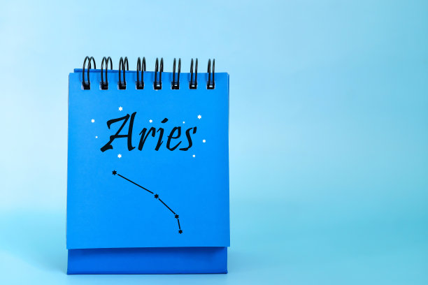 aries