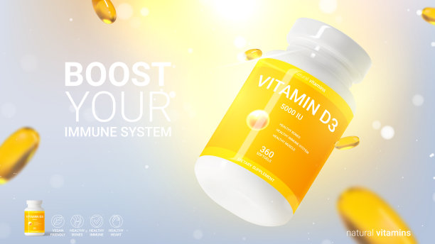 supplement