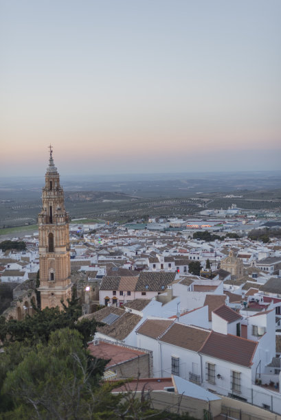 andalucia