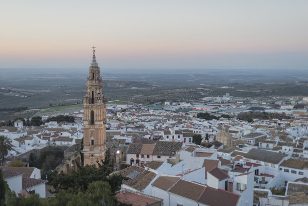andalucia