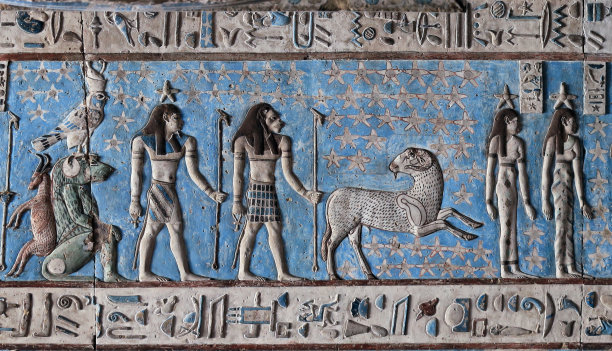 hathor