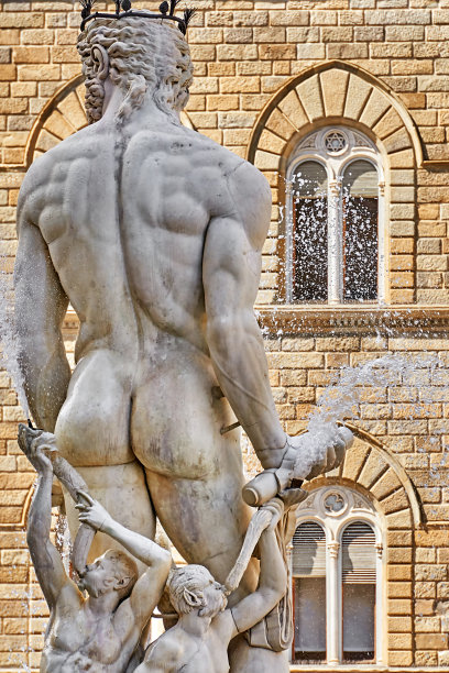 neptune