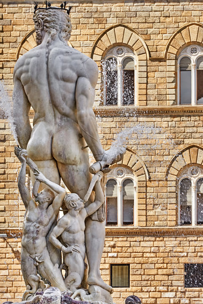 neptune