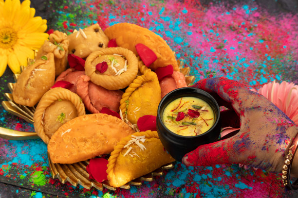 holi
