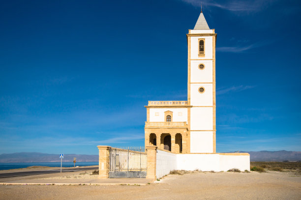 almeria