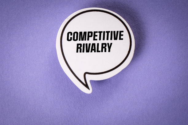 技能大赛会议背景