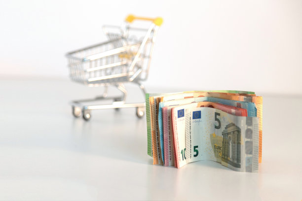 e-shop