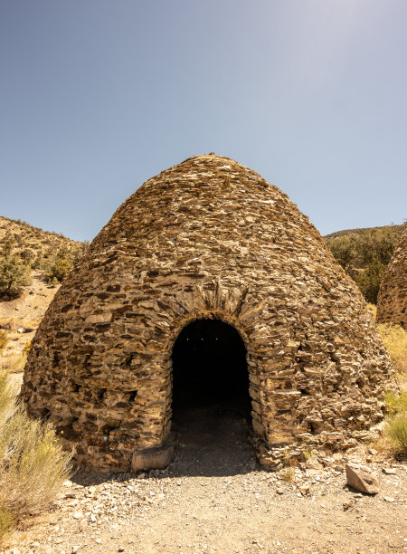 kiln