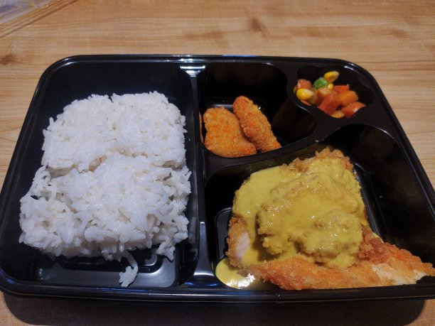 荤素搭配的美味盒饭