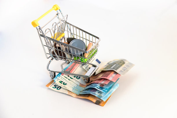 e-shop