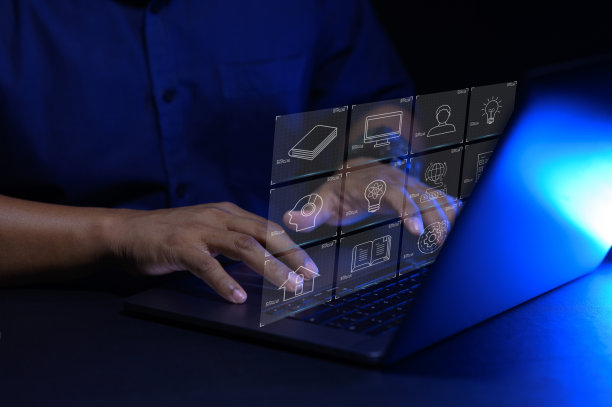 computing