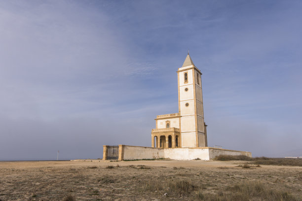 almeria