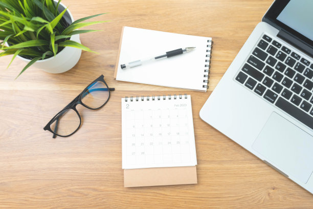 企业台历公司台历