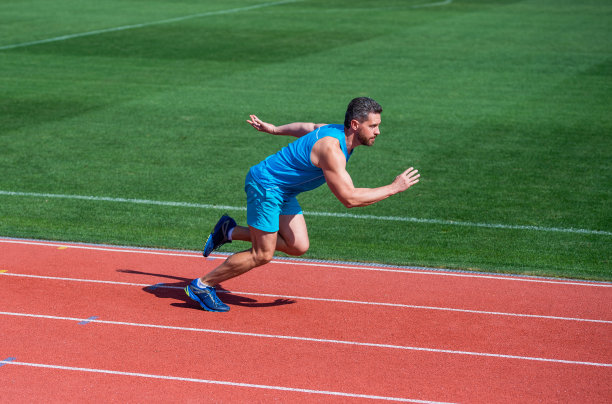 athletic