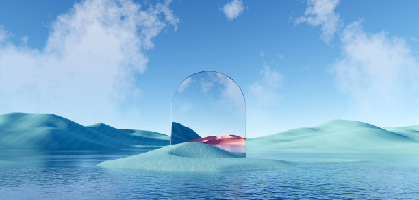trippy
