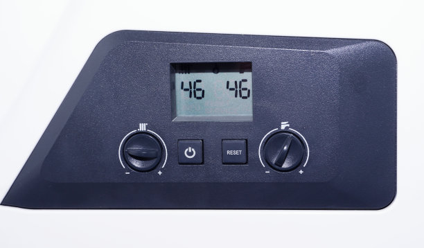 thermostat