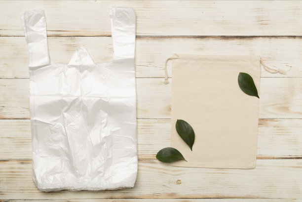 biodegradable