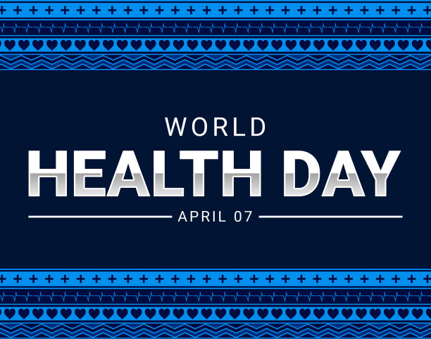 世界卫生日海报
