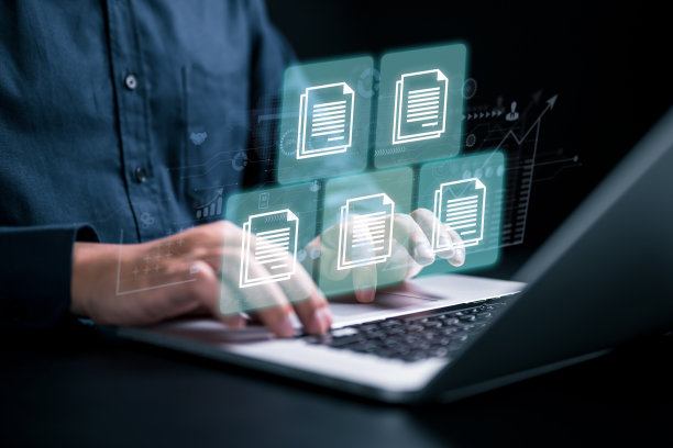 年度总结大会背景