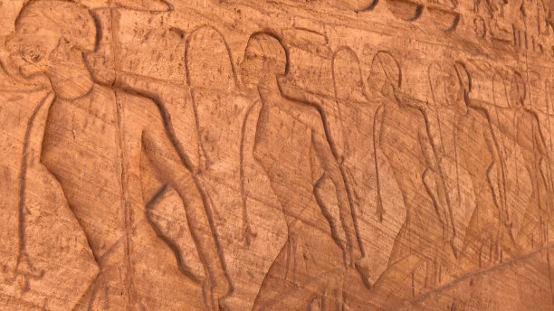nefertari