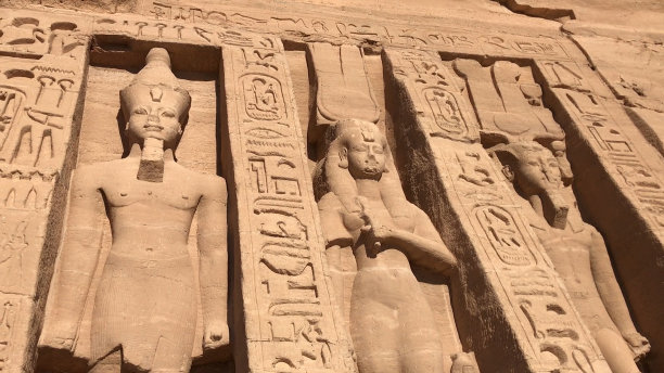nefertari