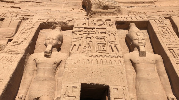 nefertari