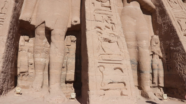 nefertari