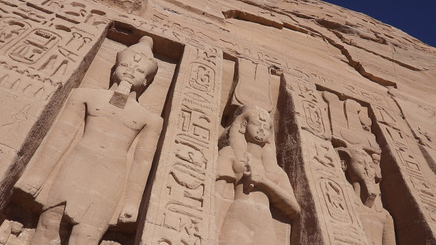 nefertari