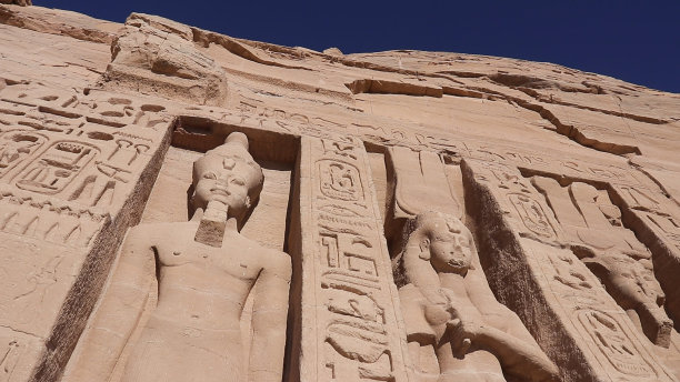 nefertari