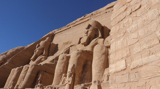 nefertari
