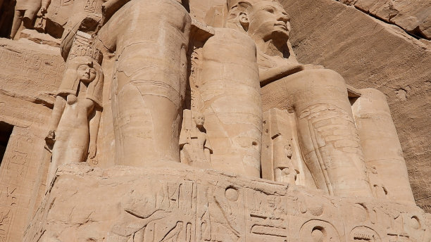 nefertari