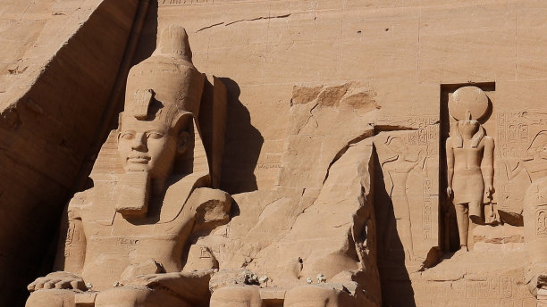 nefertari