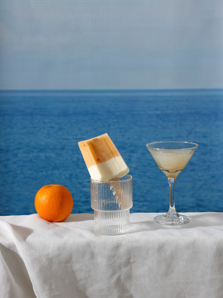 martini