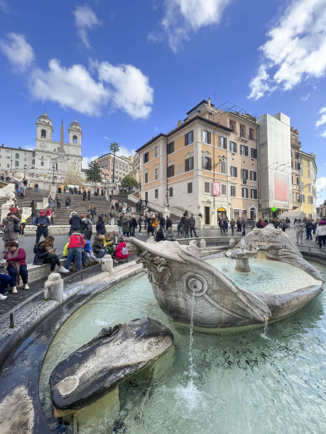 rome
