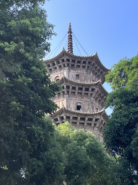 quanzhou