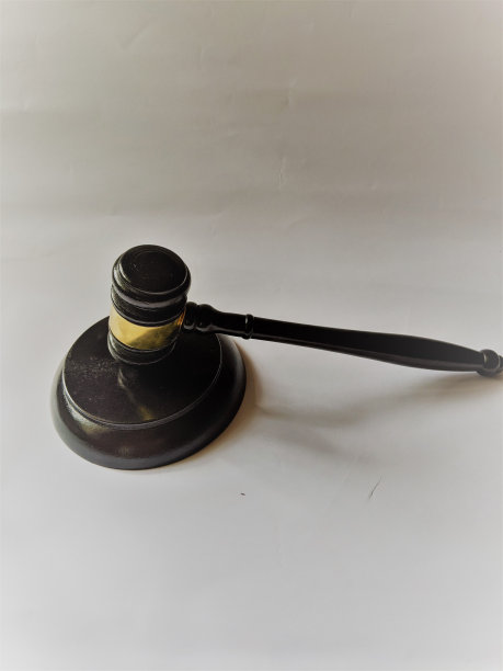 gavel