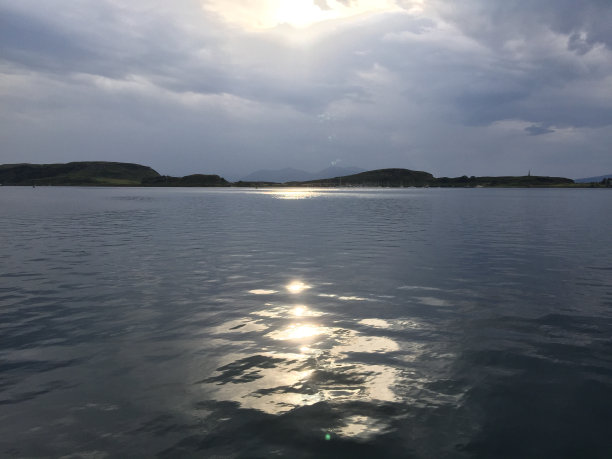 barra