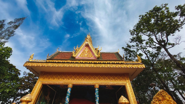 kampot