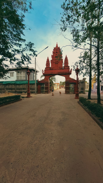 kampot