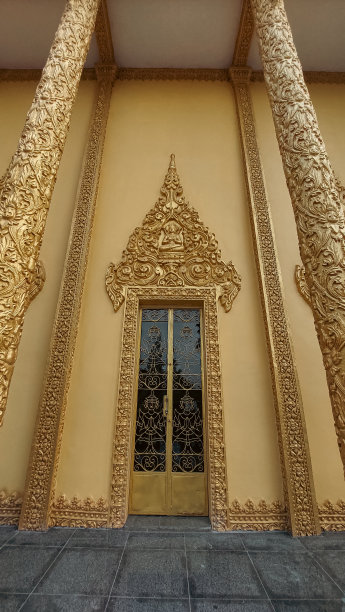 kampot
