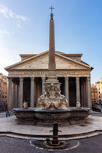rome