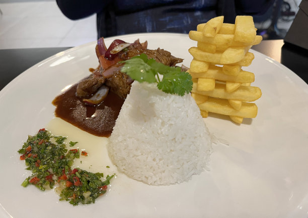 chimichurri