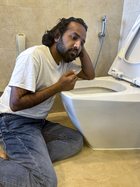 bidet