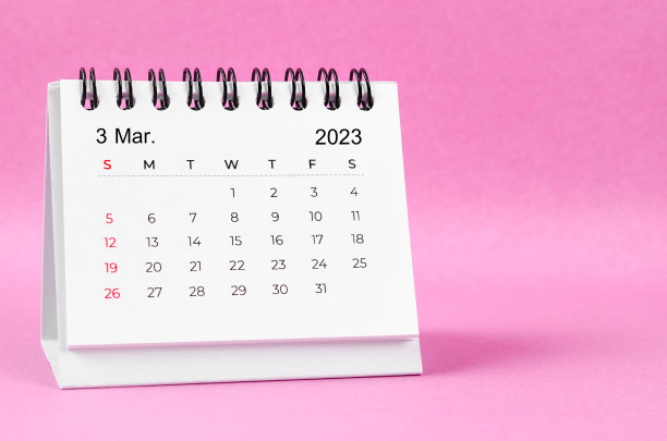 march
